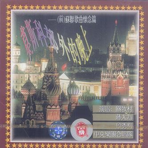 青草视频入口在线观看
