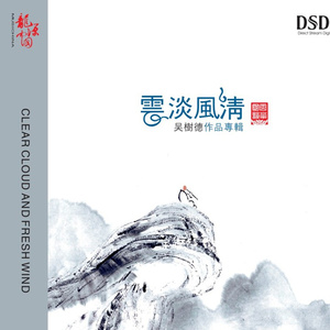 青草视频入口在线观看
